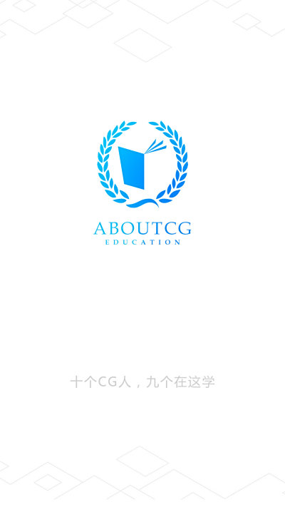 AboutCGѧԺ