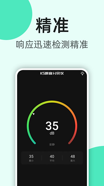 K5ֱ