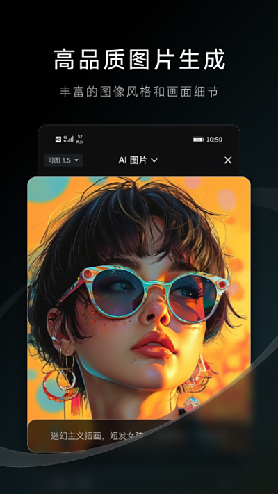 AIε԰windowsͻ˽ͼ