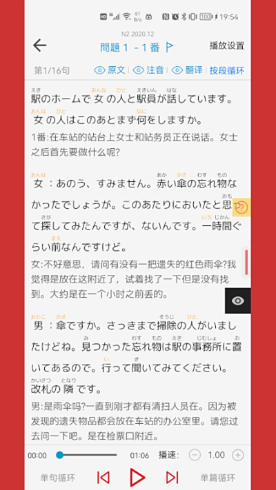 ձ
