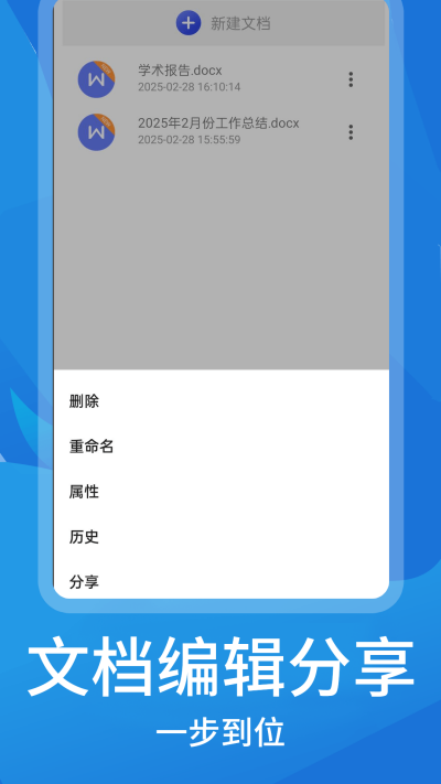 Ŀĵ༭