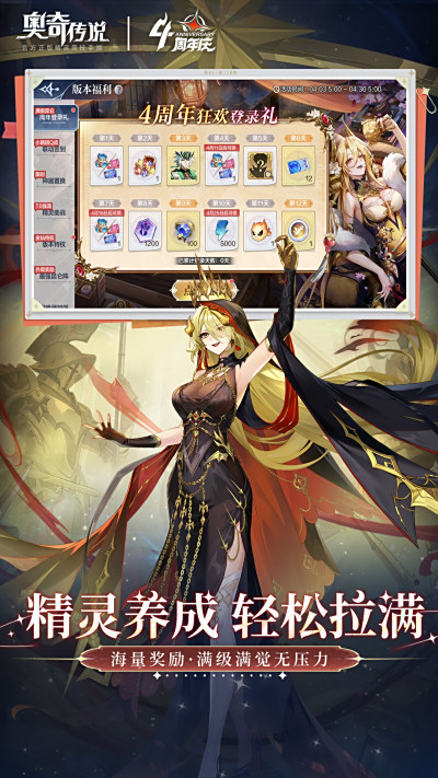 洫˵ε԰windowsͻ˽ͼ