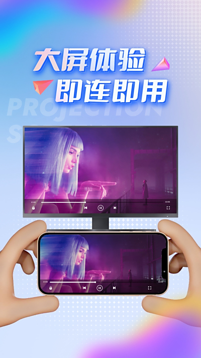 TVͶε԰windowsͻ˽ͼ