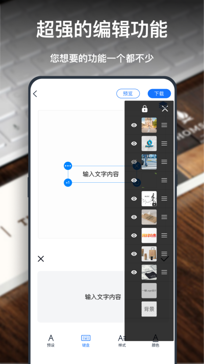 һlogoε԰windowsͻ˽ͼ