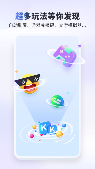 KK