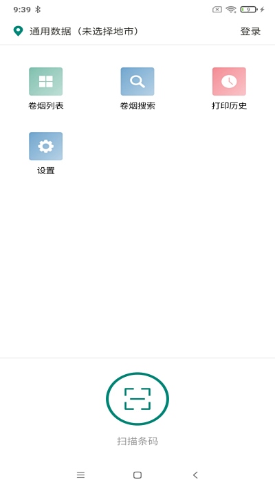 ̲ݼǩ