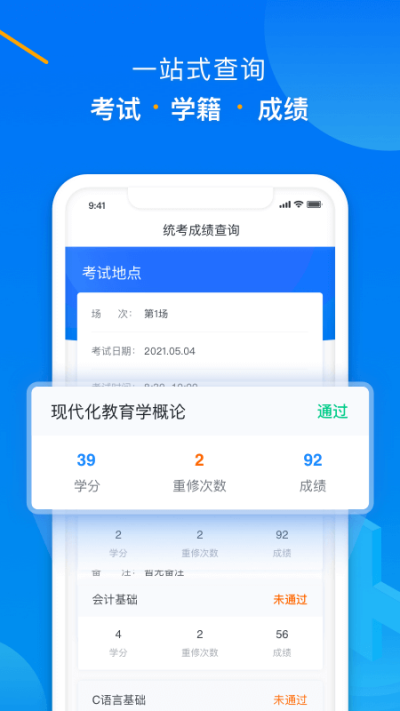 ѧPlus