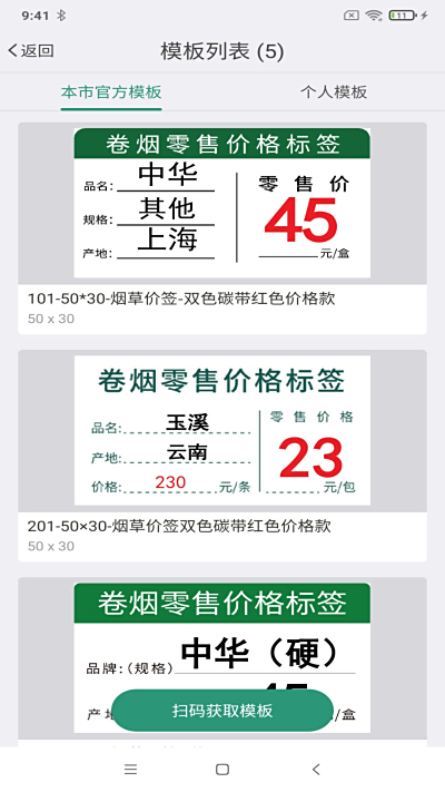 ̲ݼǩ