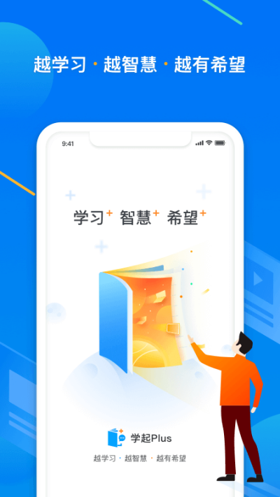 ѧPlus