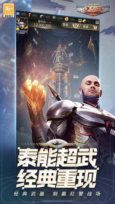 쾯OLAndroid