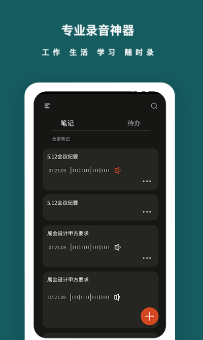 ¼ε԰windowsͻ˽ͼ