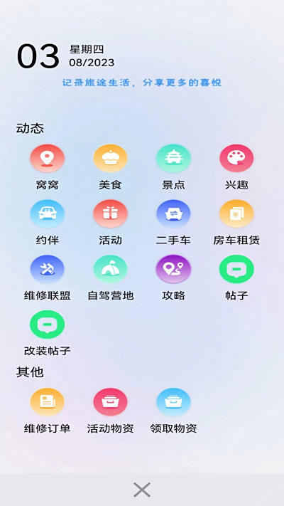 Լ