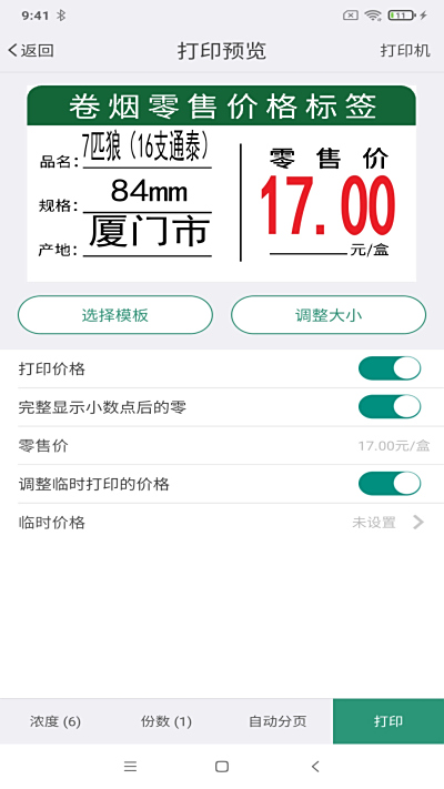 ̲ݼǩ