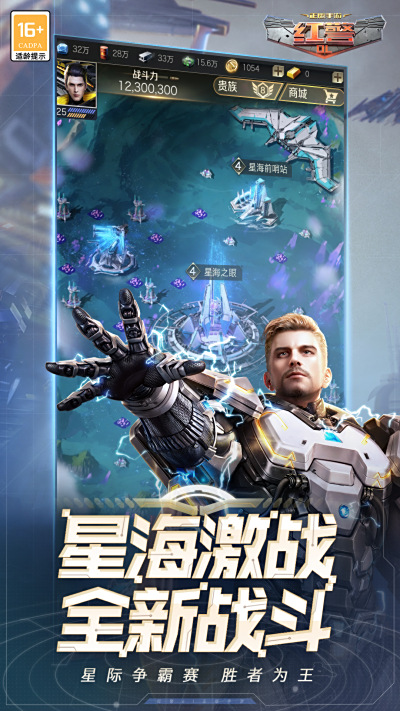 쾯OLAndroid