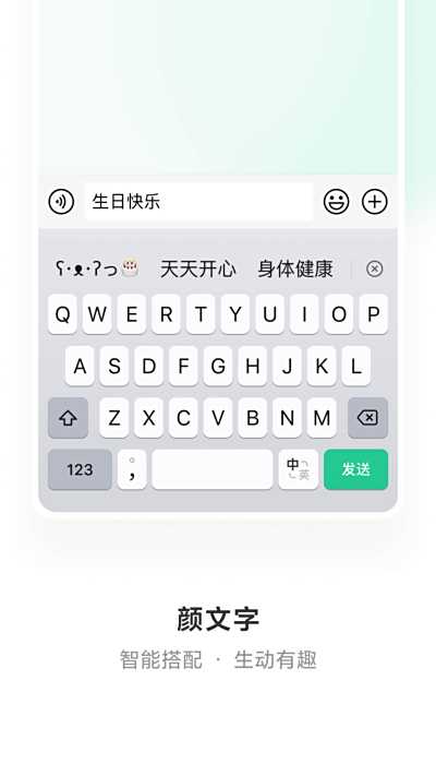΢뷨ε԰windowsͻ˽ͼ