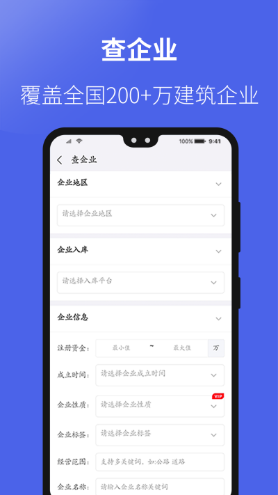 ͨε԰windowsͻ˽ͼ