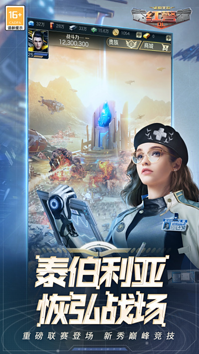 쾯OLAndroid