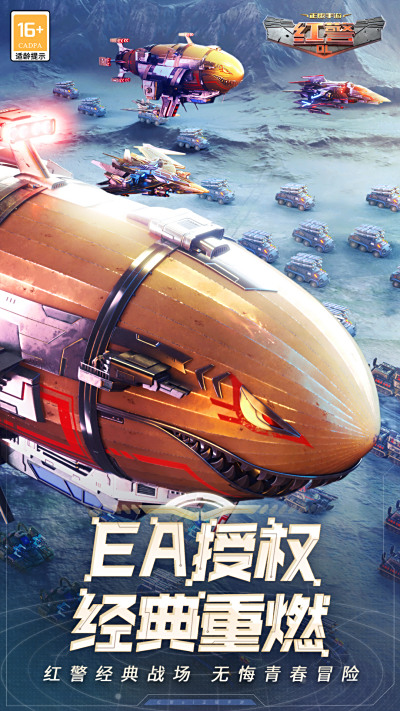 쾯OLAndroid