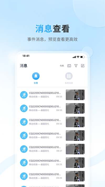 Ψε԰windowsͻ˽ͼ