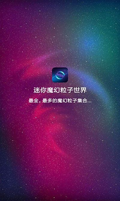 ħ
