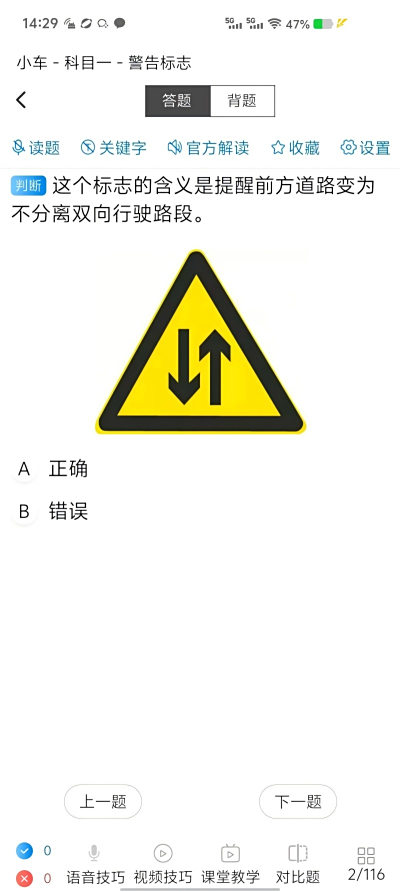 ȫһͨ