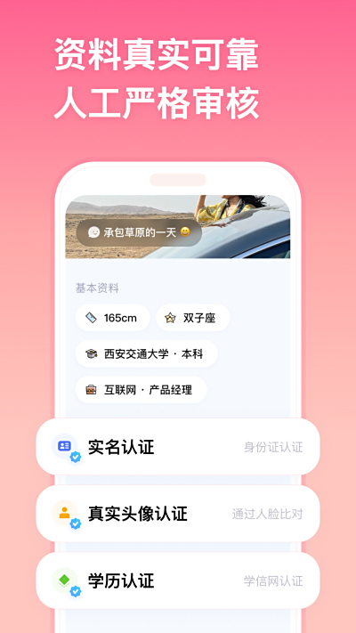 ǣε԰windowsͻ˽ͼ