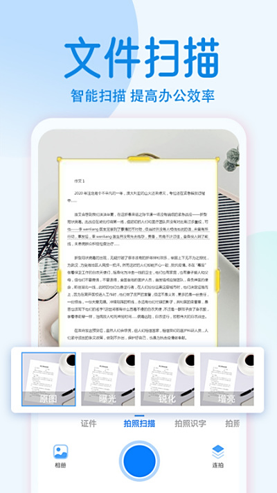 ռ