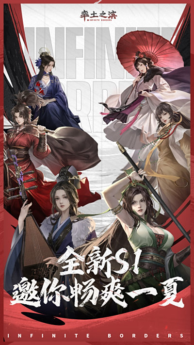 ֮