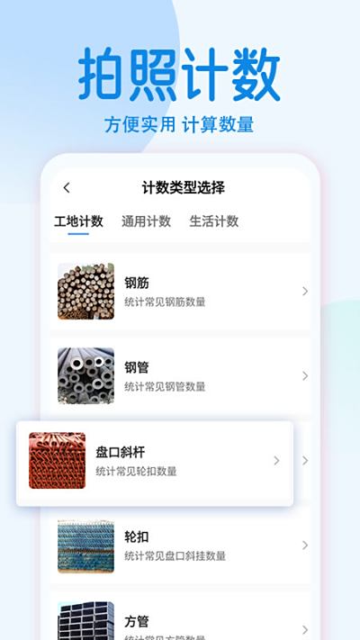 ռ