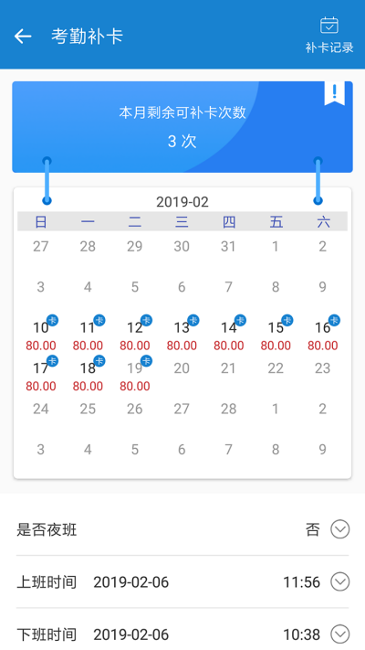 нн