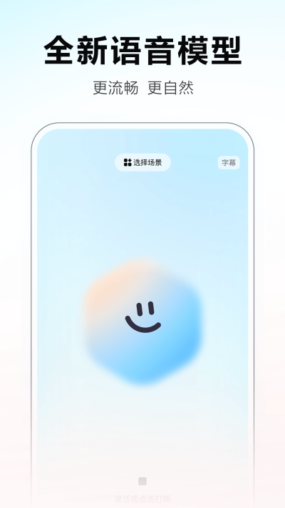 Сε԰windowsͻ˽ͼ