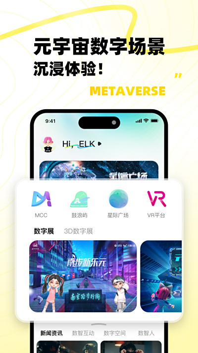 ƶVR