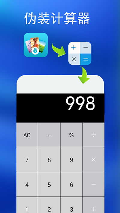 ˽ε԰windowsͻ˽ͼ