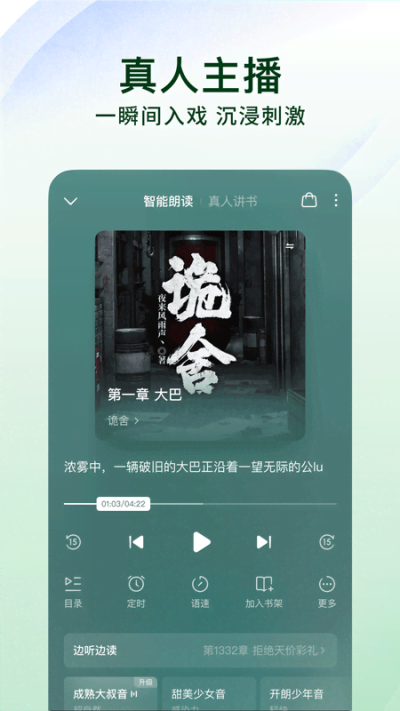 С˵°ε԰windowsͻ˽ͼ