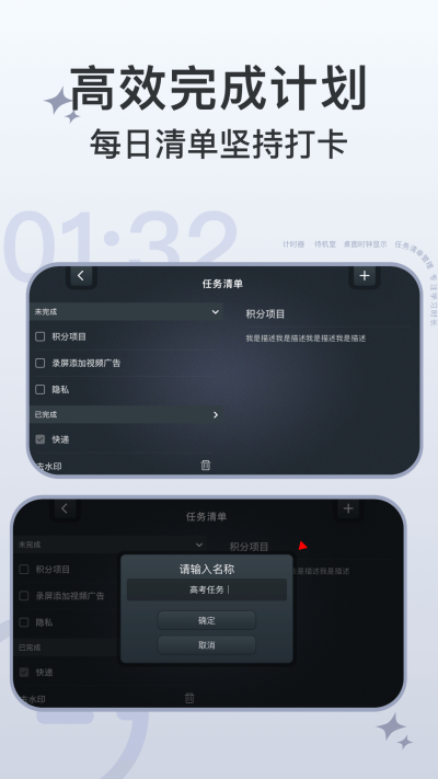 ѧϰʱ