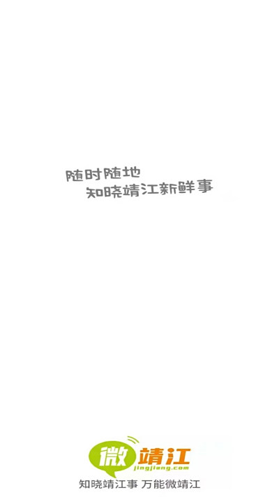 ΢
