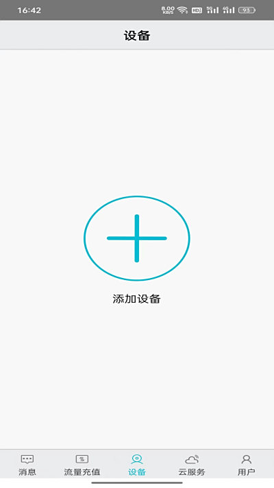 ߿Ʋʺ