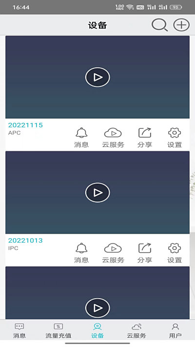 ߿Ʋʺ