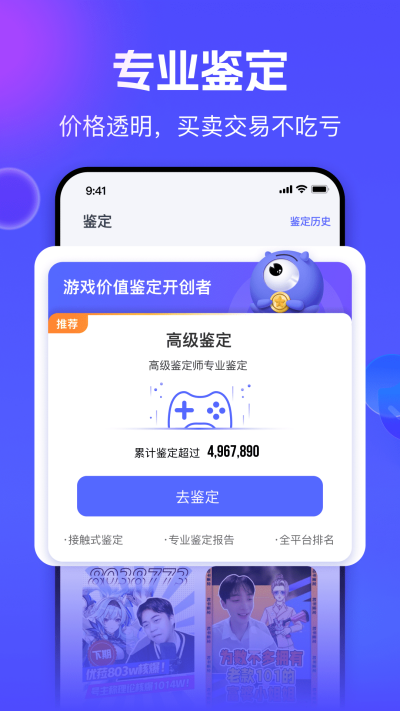 봽