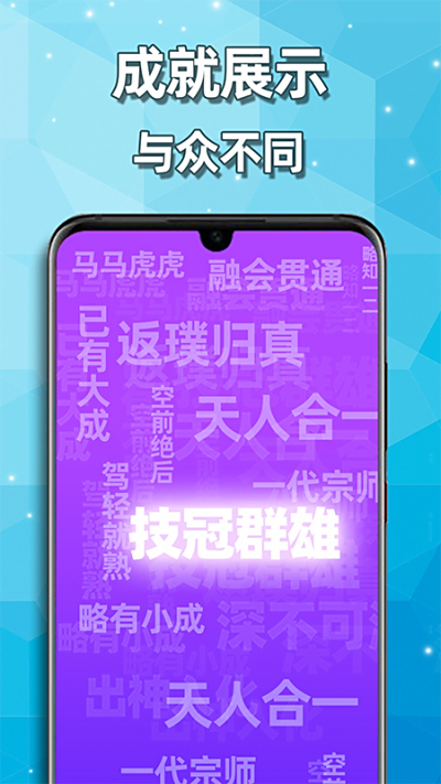 2048