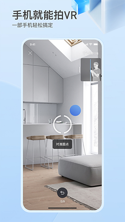 VRε԰windowsͻ˽ͼ