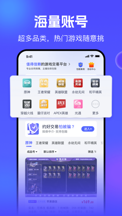 봽