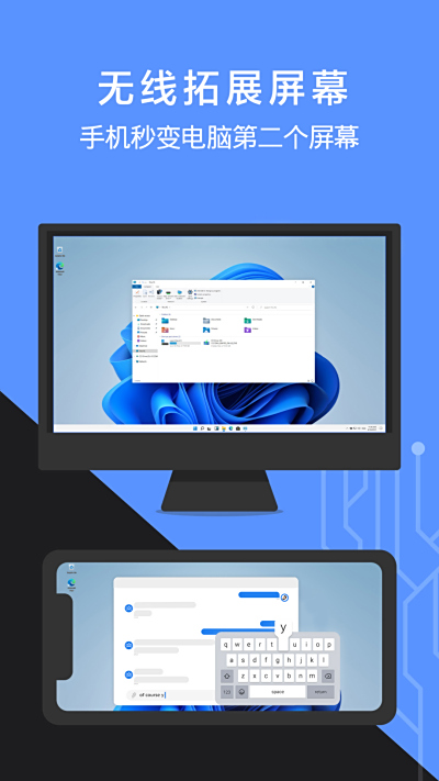 Ļε԰windowsͻ˽ͼ