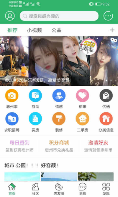 ֮