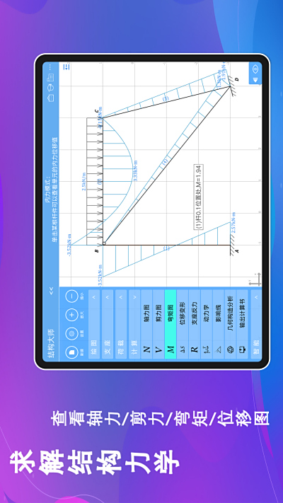 ṹʦHD