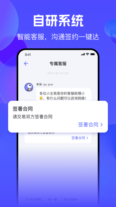 봽
