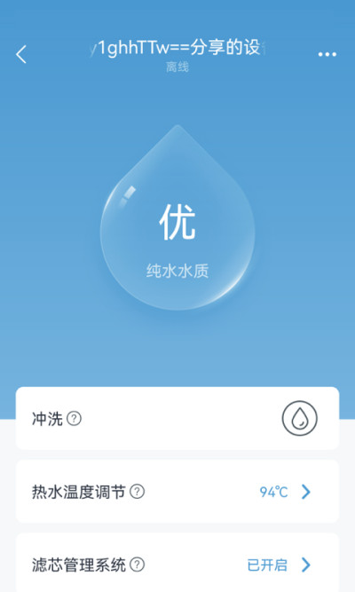 ԰