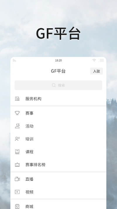 ȫ񶯶ε԰windowsͻ˽ͼ