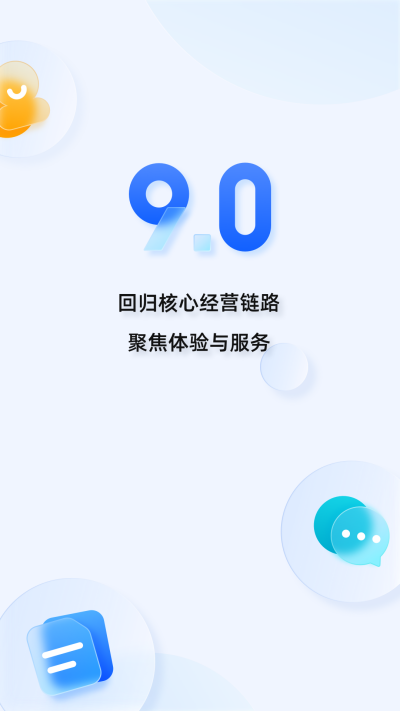 ǧţ̨ε԰windowsͻ˽ͼ