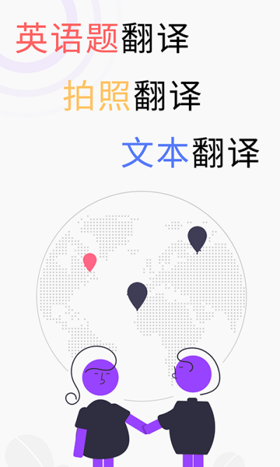 ܷ뱦